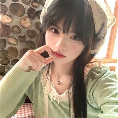 鬼裤衩